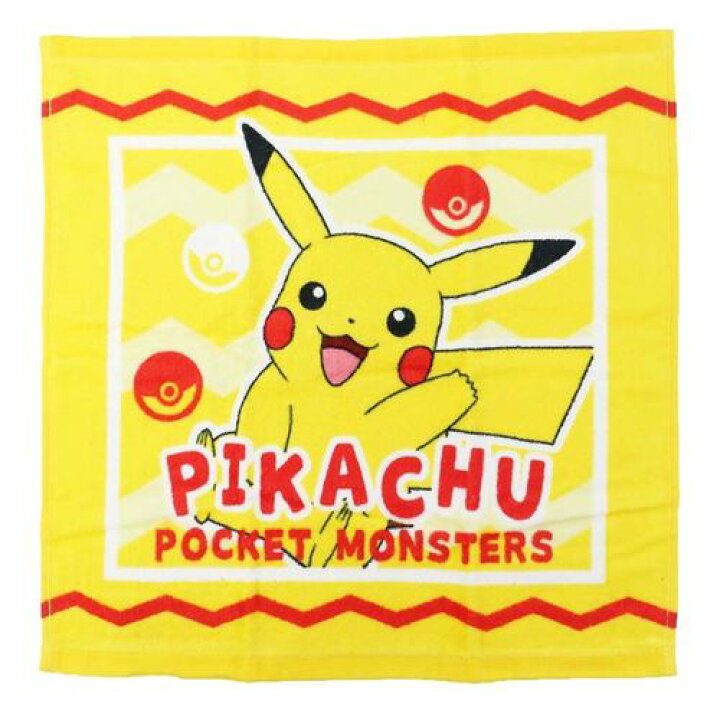 楽天市場 ハンドタオル ポケモン プリント ウォッシュ タオル ゲット ピカチュウ ポケットモンスター 林タオル プレゼント メール便可 マシュマロポップ ガールズ雑貨通販マシュマロポップ