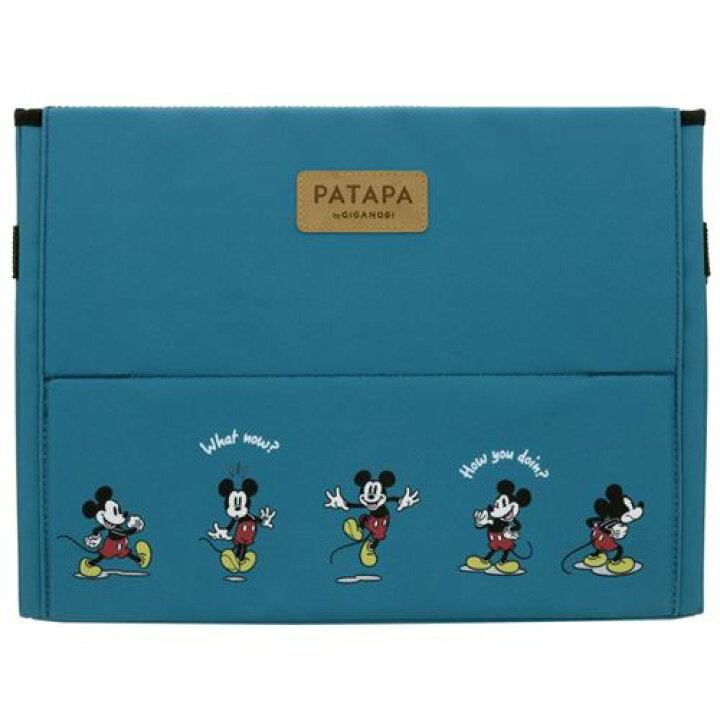 楽天市場 収納ケース ミッキーマウス 収納ボックス Patapa パタパ ディズニープリンセス サンスター文具 新入学 新学期準備文具 小学生 キッズ 子ども マシュマロポップ ガールズ雑貨通販マシュマロポップ