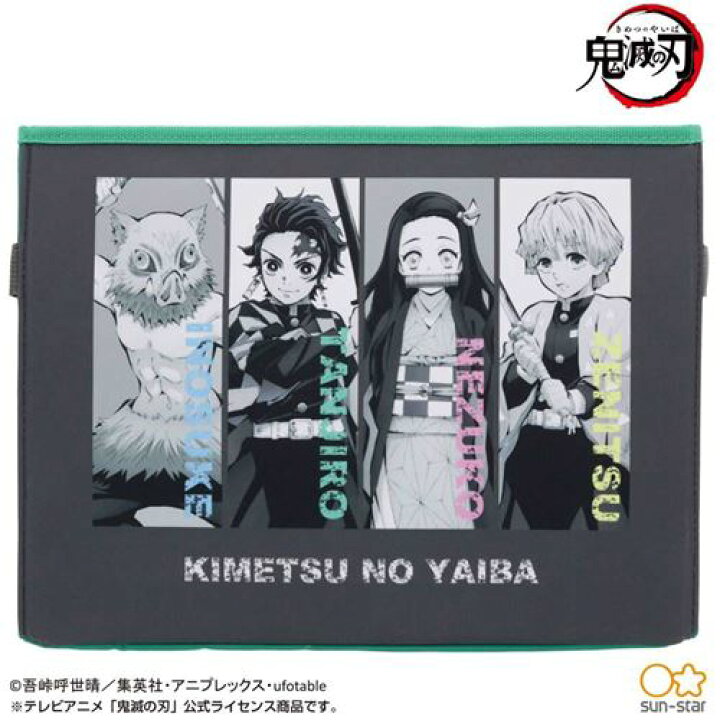 人気の雑貨がズラリ 鬼滅の刃 おかたづけバッグ 文房具ケース 少年ジャンプ アニメキャラクター Riosmauricio Com