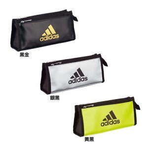 アディダス 筆箱の人気商品 通販 価格比較 価格 Com