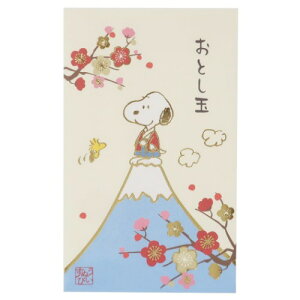 ۂ Xk[s[ Nʑ 3Zbg xmR s[ibc APJ  [։ }V}|bv