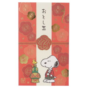 ۂ Xk[s[ Nʑ 3Zbg ~ s[ibc APJ  [։ }V}|bv