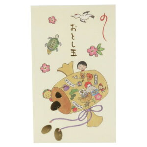 ۂ т܂q Nʑ 5Zbg  APJ  Aj[։ }V}|bv