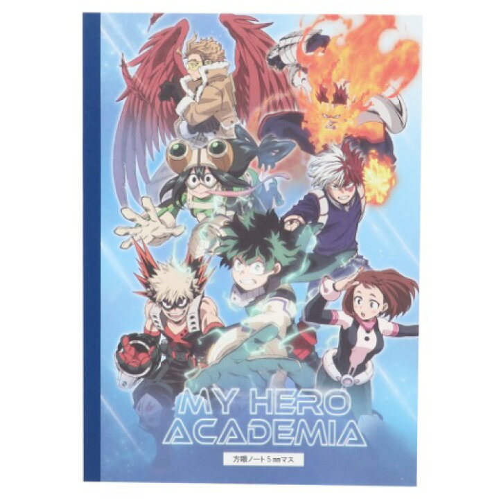 楽天市場 方眼ノート 僕のヒーローアカデミア B5 学習ノート 集合 少年ジャンプ カミオジャパン 新学期準備文具 コレクション アニメメール便可 マシュマロポップ ガールズ雑貨通販マシュマロポップ
