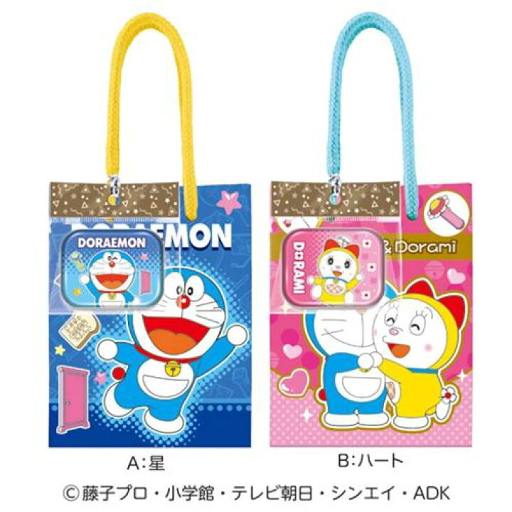 楽天市場 お菓子 チョコレート ドラえもん ペーパーバッグinチョコギフト バレンタイン 藤子f不二雄 ハート 義理チョコ 友チョコ 自分チョコ アニメ マシュマロポップ ガールズ雑貨通販マシュマロポップ
