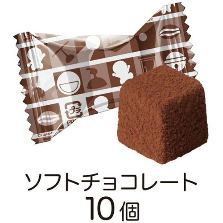 楽天市場 お菓子 チョコレート ドラえもん ペーパーバッグinチョコギフト バレンタイン 藤子f不二雄 ハート 義理チョコ 友チョコ 自分チョコ アニメ マシュマロポップ ガールズ雑貨通販マシュマロポップ