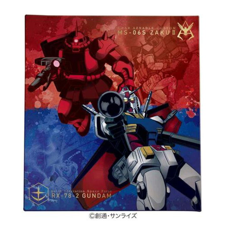 楽天市場 お菓子 チョコレート 機動戦士ガンダム 赤い彗星シャアvsガンガム チョコギフト バレンタイン ハート 義理チョコ 友チョコ 自分チョコ アニメ マシュマロポップ 軽減税率 ガールズ雑貨通販マシュマロポップ 楽天市場 お菓子 チョコレート 機動戦士ガンダム 赤い彗星シャアvsガンガム チョコギフト バレンタイン ハート 義理チョコ 友チョコ 自分チョコ アニメ マシュマロポップ 軽減税率 ガールズ雑貨通販マシュマロポップ