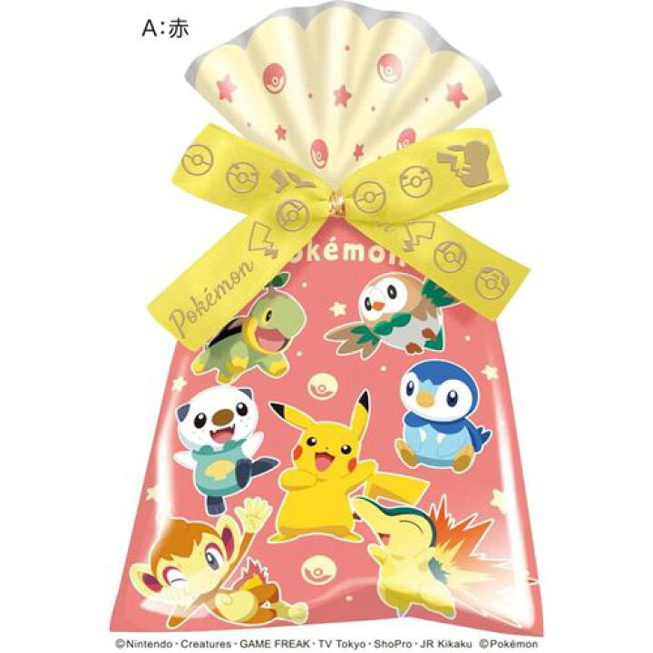 楽天市場 お菓子 チョコレート ポケットモンスター ショコラプレゼントバッグ バレンタイン ポケモン ハート 義理チョコ 友チョコ 自分チョコ マシュマロポップ 軽減税率 ガールズ雑貨通販マシュマロポップ