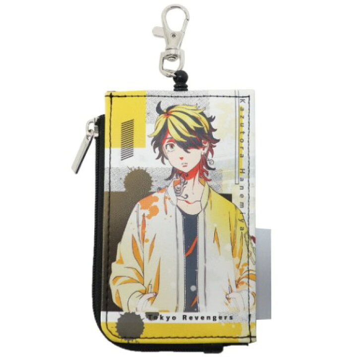 楽天市場 キーケース 東京リベンジャーズ リール付き キーパスケース 羽宮一虎 クラックス Icカードケース アニメメール便可 マシュマロポップ ガールズ雑貨通販マシュマロポップ 楽天市場 キーケース 東京リベンジャーズ リール付き キーパスケース 羽宮一虎 クラックス Icカードケース アニメメール便可 マシュマロポップ ガールズ雑貨通販マシュマロポップ