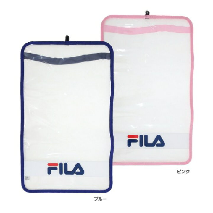 楽天市場 ランドセルカバー Fila フィラ ランドセル用 プリント 透明 カブセカバー Ll 新入学 スポーツブランド マルヨシ 新学期準備雑貨 小学生 女の子 男の子 マシュマロポップ ガールズ雑貨通販マシュマロポップ