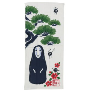 tFCX^I Ɛq̐_B R hL ЖʃK[[ O^I JIiVƏ X^WIWu  v[g [։ }V}|bv