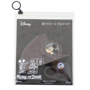 lp z}XN ~bL[}EXhih_bN o[Vu }XN fBYj[ ϔ ̕z}XN qG [։ }V}|bv