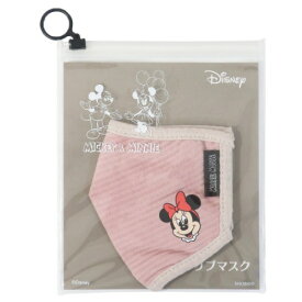 大人用 布マスク ミニーマウス リブマスク ディズニー 粧美堂 立体布マスク 衛生雑貨 メール便可 マシュマロポップ