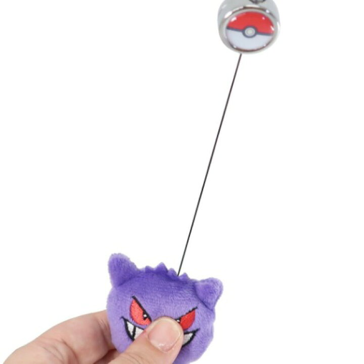 楽天市場 ぬいぐるみカバー付き リールキーホルダー ポケモン キーリング ゲンガー ポケットモンスター ティーズファクトリー 鍵カバー マシュマロポップ ガールズ雑貨通販マシュマロポップ