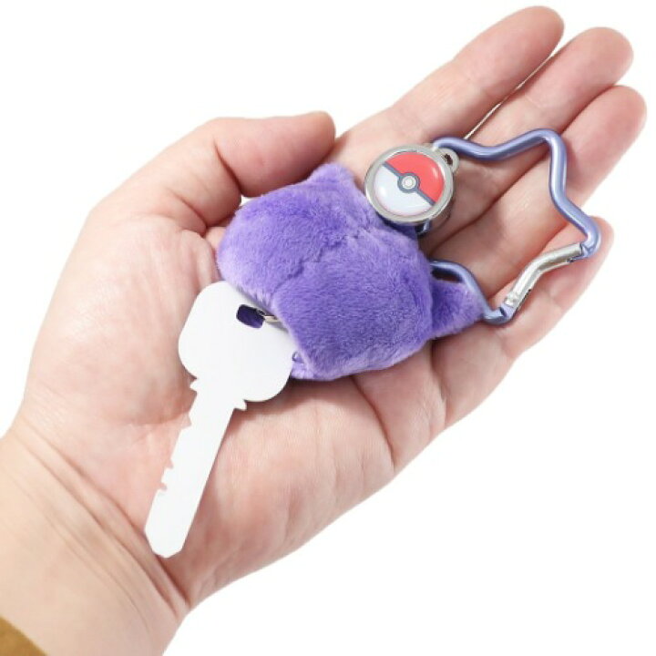 楽天市場 ぬいぐるみカバー付き リールキーホルダー ポケモン キーリング ゲンガー ポケットモンスター ティーズファクトリー 鍵カバー マシュマロポップ ガールズ雑貨通販マシュマロポップ