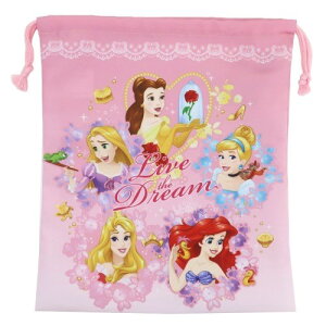 ディズニープリンセス ポーチ ベビー キッズの人気商品 通販 価格比較 価格 Com