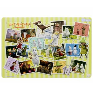 P[Xt B4 pY 80s[X [~ mߋ k TX^[ ZCJ̃pY }V}|bv