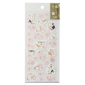 V[V[g t aV[ L ˂ ANeBuR[|[V @ fR[V [։ }V}|bv