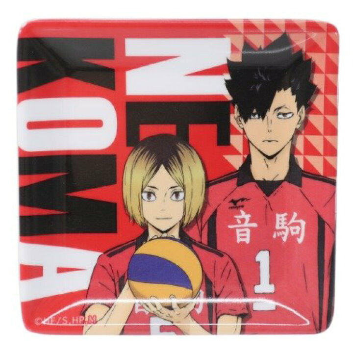 楽天市場 プレート コレクション ハイキュー 音駒高校 小皿 少年ジャンプ 小物入れ アニメメール便可 マシュマロポップ ガールズ雑貨通販マシュマロポップ
