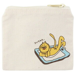 tbg|[` ~j|[` w^N\lR IN^jR[|[V RX|[`  킢 [։ }V}|bv