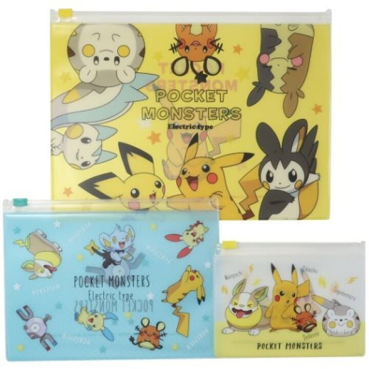 楽天市場 収納ジッパーケース ポケモン ファスナーケース3pセット でんきタイプ ポケットモンスター ティーズファクトリー 小物入れ メール便可 マシュマロポップ ガールズ雑貨通販マシュマロポップ
