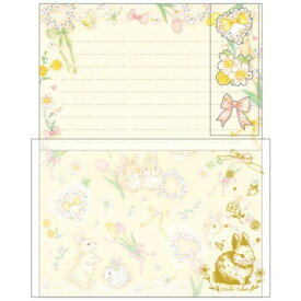 【ポイント10倍 & クーポン！】レターセット かわいい たけいみき 手紙セット イエローラビット クローズピン 便箋＆封筒＆封シール 大人可愛い ガーリーイラスト メール便可 マシュマロポップ