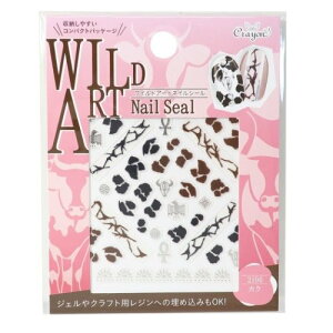 キッズ ネイル シールの人気商品 通販 価格比較 価格 Com