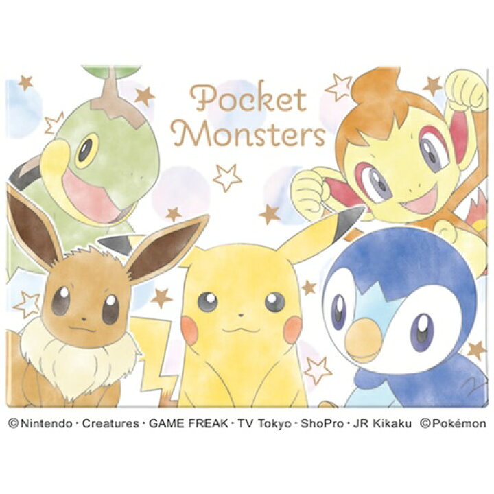 楽天市場 ホワイトデー お菓子 ポケットモンスター チョコ アソート ポケモン ハート バレンタイン お返し マシュマロポップ 軽減税率 ガールズ雑貨通販マシュマロポップ