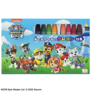 12F N pEpg[ ł₷ N TX^[ c MtgG Aj }V}|bv