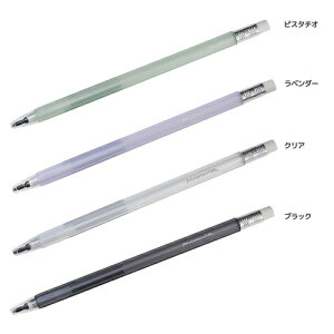 鉛筆 かわいい シャーペン シャープペンの人気商品 通販 価格比較 価格 Com