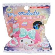 【ポイント10倍 & クーポン！】入浴剤 マイメロディ 光るバスボール サンリオ サンタン 子供とお風呂 マ…
