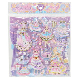 クラックス シール おもちゃの人気商品 通販 価格比較 価格 Com クラックス シール おもちゃの人気商品 通販 価格比較 価格 Com