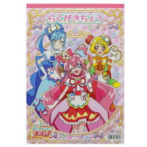 プリキュア 文房具 ノートの人気商品 通販 価格比較 価格 Com