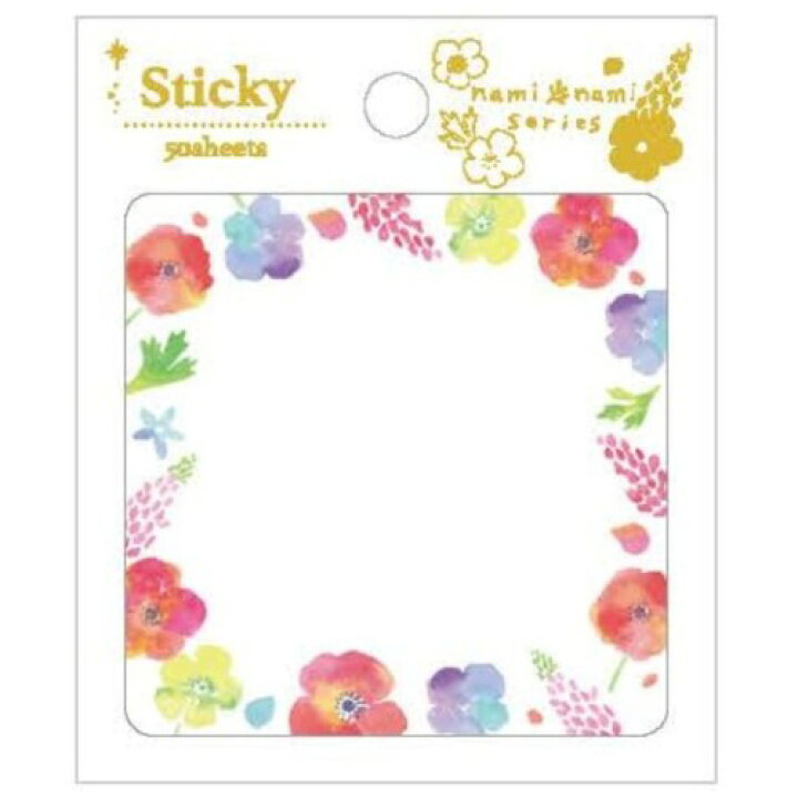 楽天市場 付箋 Nami Nami ふせん アネモネとルピナス クローズピン 新学期準備文具 事務用品 かわいい ガーリーイラスト メール便可 マシュマロポップ ガールズ雑貨通販マシュマロポップ