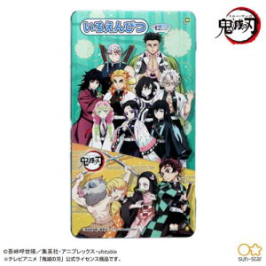 アニメ 画材 色鉛筆の人気商品 通販 価格比較 価格 Com