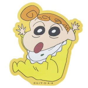 ひまわり クレヨン その他のおもちゃの人気商品 通販 価格比較 価格 Com