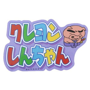 XebJ[ _CJbg rj[ N񂿂 rbO V[ ԂԂ肴ƃS X[vlbg fRV[ ϐ Aj[։ }V}|bv