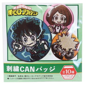 ʃobW l̃q[[AJf~A hJCANobW S10 NWv ^Jg~[A[c RNVG Aj[։ }V}|bv