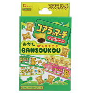 コアラのマーチ 絆創膏 おやつジェイズプランニング おもしろ雑貨 救急 メール便可 マシュマロポップ