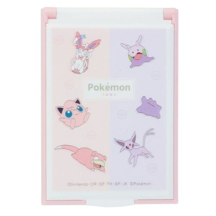 170円 【高額売筋】 ポケモン カードミラー S 手鏡 2トーンカラー 170円 【高額売筋】 ポケモン カードミラー S 手鏡 2トーンカラー