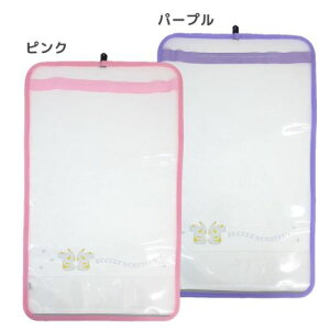 ポケモン バッグ ランドセル キッズ用品の人気商品 通販 価格比較 価格 Com