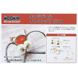 |pi [~   g~C k J~IWp Lbg ANZT[ CO sAX [։ }V}|bv