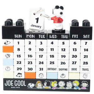 万年 カレンダー スヌーピー ブロックカレンダー ピーナッツ マリモクラフト 卓上 かわいい プレゼント マシュマロポップ