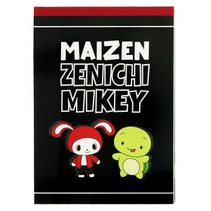  A6  ܂VX^[Y A TX^[ Vw 킢 [։ }V}|bv