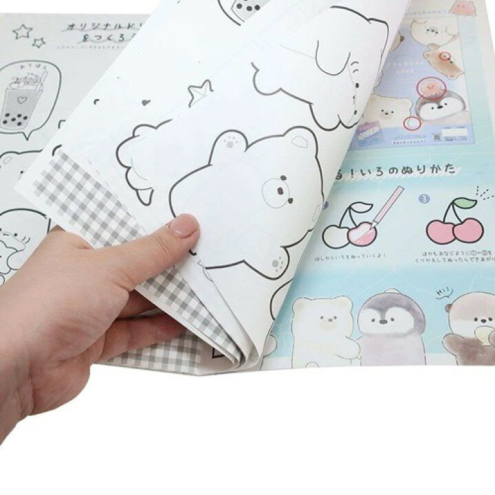 B5 白無地ノート あそべるぬりえ付き 自由帳 ぽてっとクラブ クラックス 塗り絵 新学期準備文具 かわいい メール便可 マシュマロポップ ガールズ雑貨通販マシュマロポップ B5白無地ノート あそべる自由帳 スイートハニークラウド クーリア 新学期準備文具 かわいい メール便可 マシュマロポップ