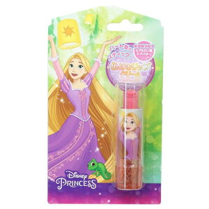 ディズニー プリンセス リップの人気商品 通販 価格比較 価格 Com
