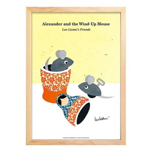 A[gt[ I I[j A[g|X^[ Alexander and the Wind-Up Mouse Leo Lionni H ZLL-61855 G{ Ǌ|p CeA i }V}|bv