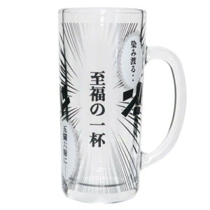 rAOX R~bNWbL ̈t TA[g v[g Mtg G }V}|bv