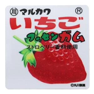 ミニシール 昭和レトロ駄菓子 ダイカットビニールステッカー いちごフーセンガム ゼネラルステッカー デコステッカー おもしろ雑貨 メール便可 マシュマロポップ
