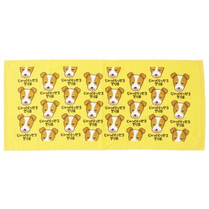 フェイスタオル ワンワンワールド プリントロングタオル じゃっくらっせる いぬ 犬飼タオル プレゼント かわいい メール便可 マシュマロポップ